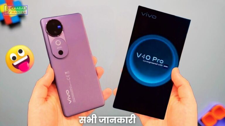 Vivo V40 Pro 5G