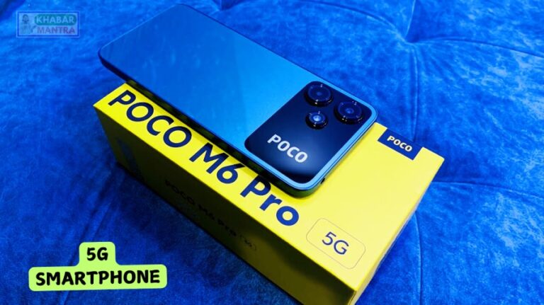 POCO M6 Pro 5G