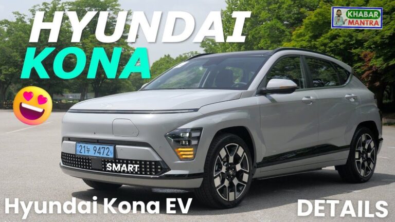 Hyundai Kona EV