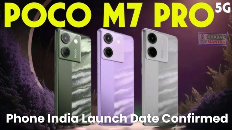 POCO M7 Pro 5G