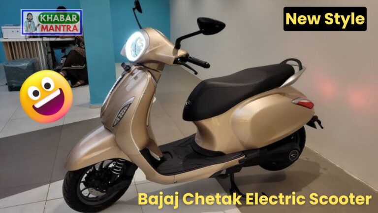 Bajaj Chetak Electric Scooter