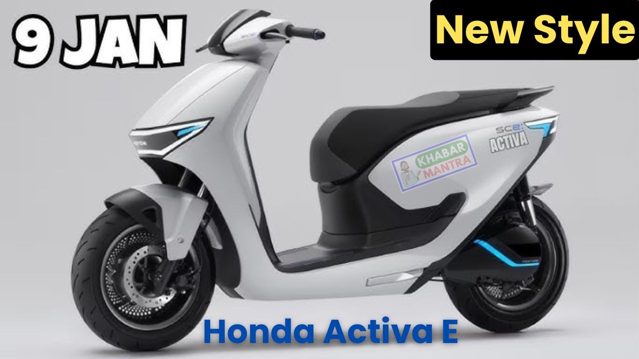 Honda Activa e