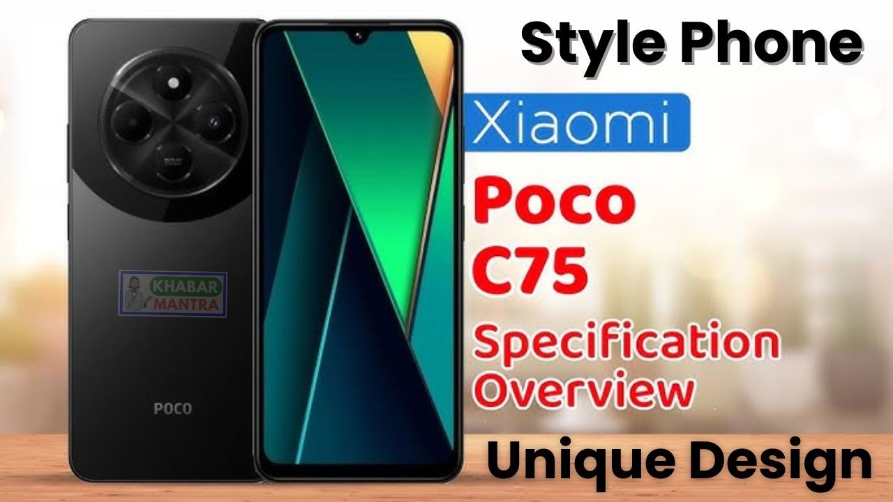 POCO C75