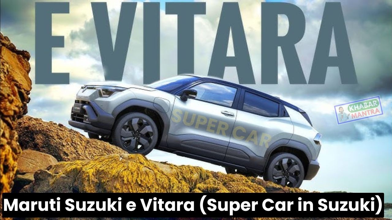 Maruti Suzuki e Vitara