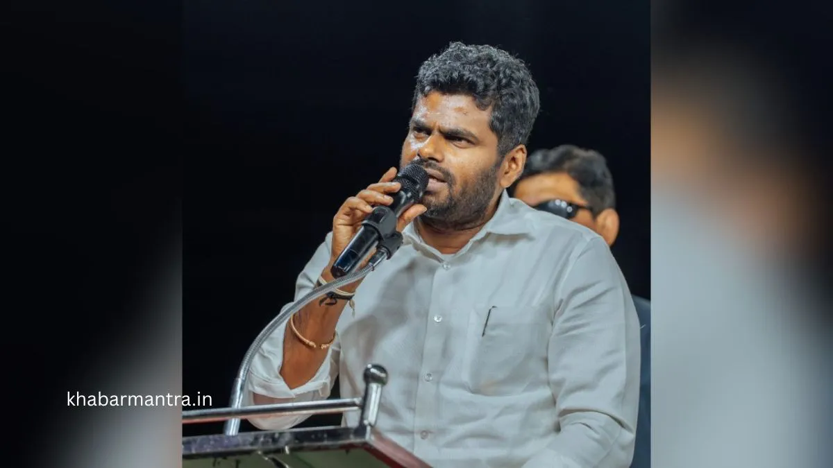 Annamalai