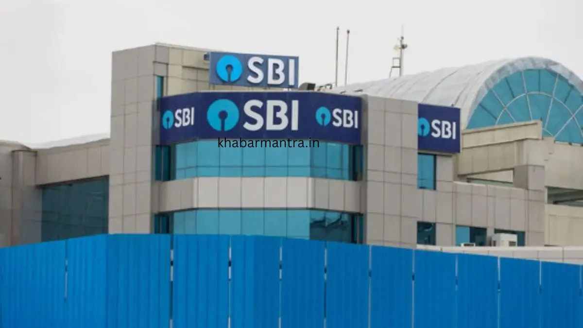 Sbi