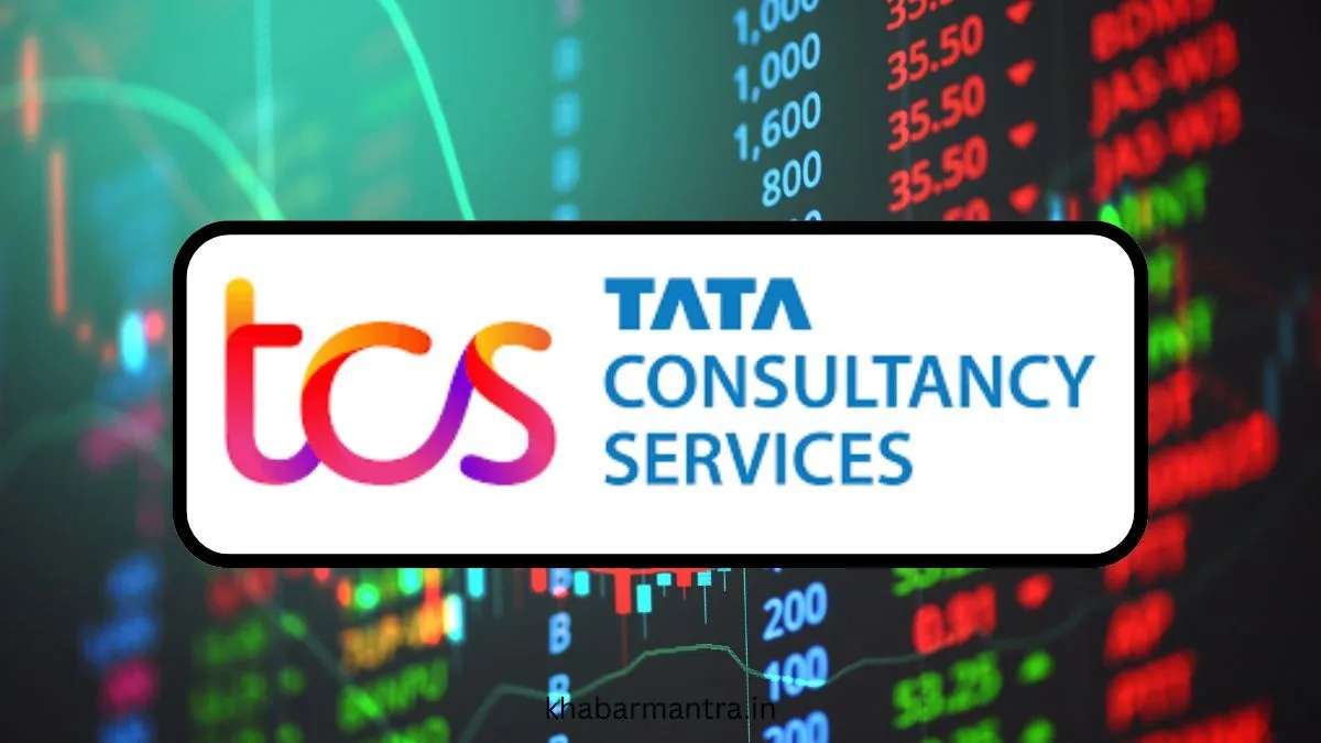 Home 1 Tcs share price