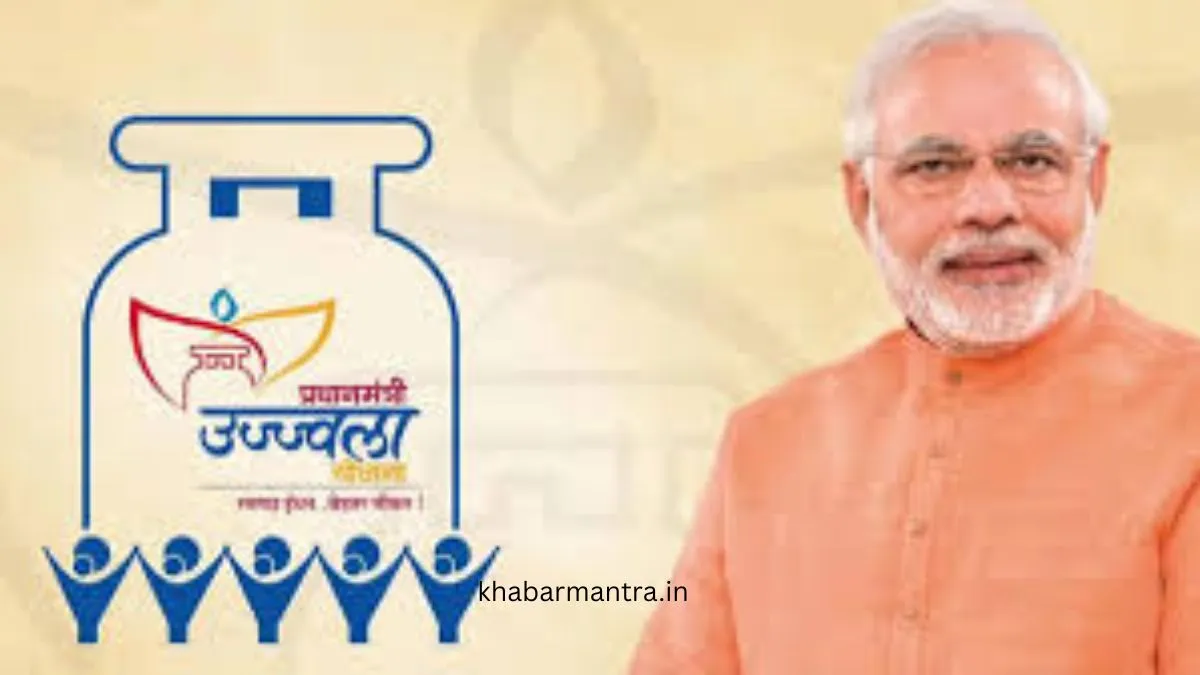 Home 2 प्रधान मंत्री उज्ज्वला योजना