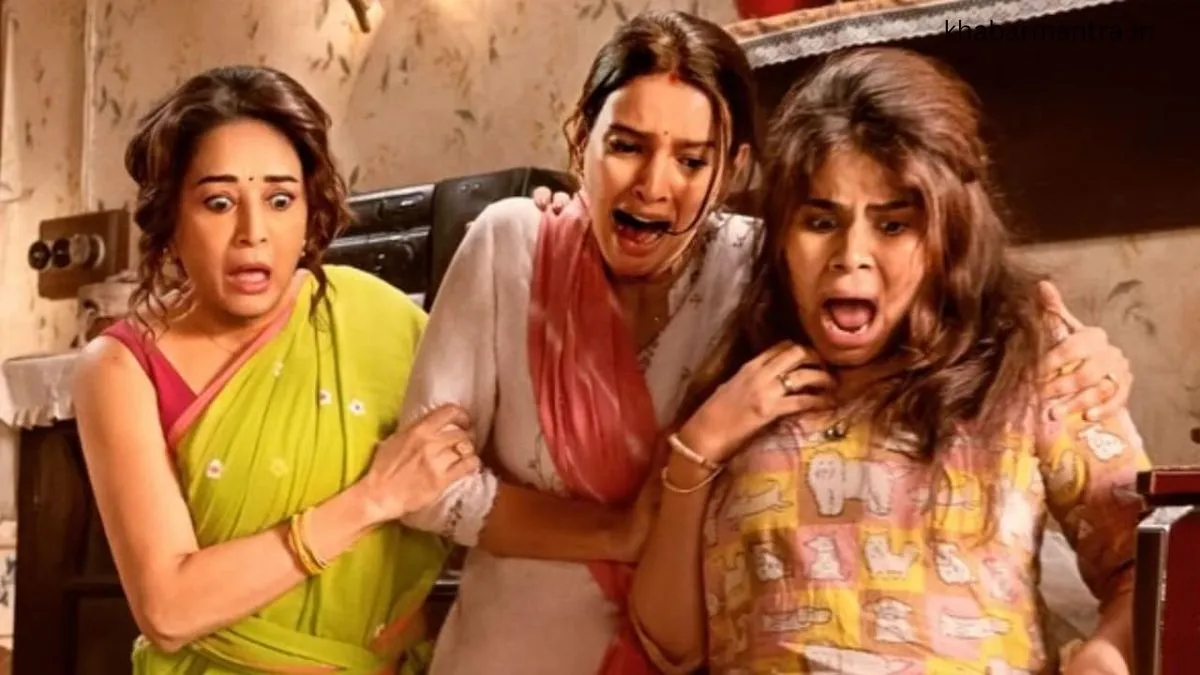 Maa behen