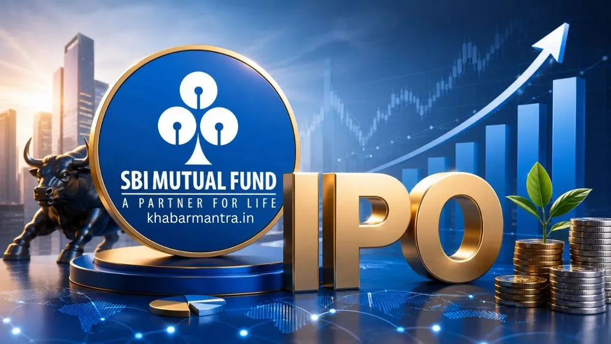 Sbi funds management ipo gmp