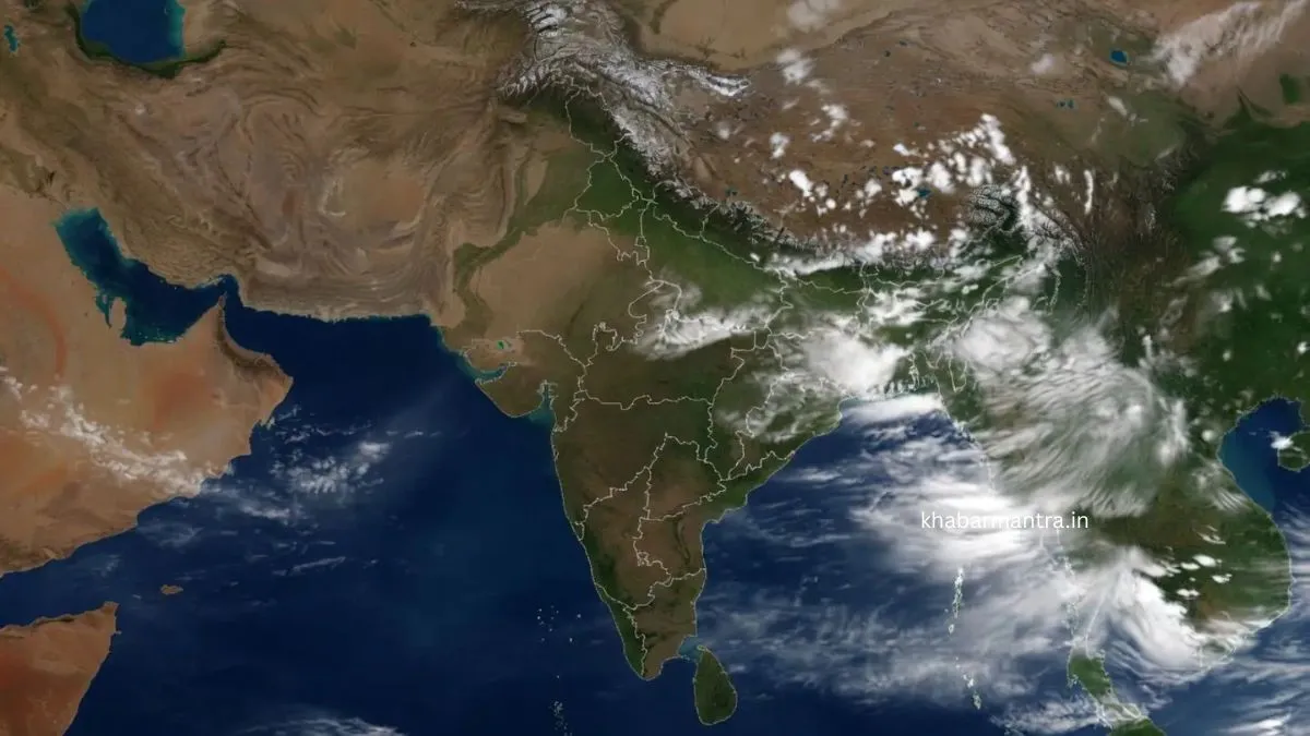 Monsoon trough