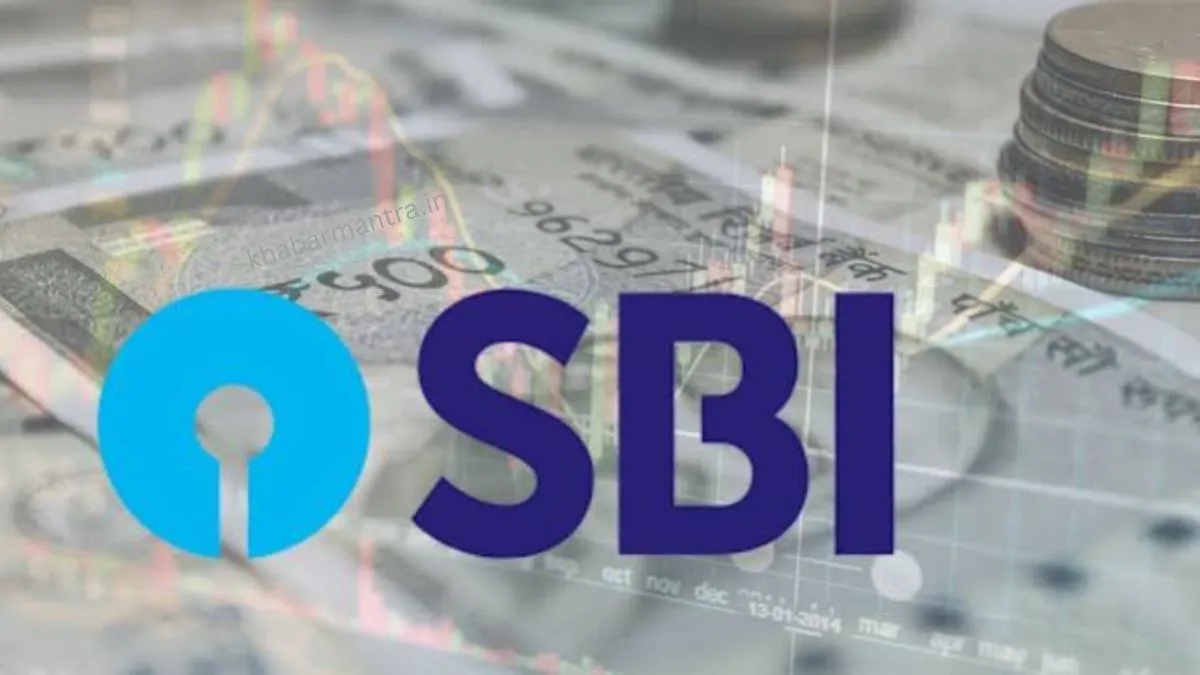 Home 1 Sbi funds management share price