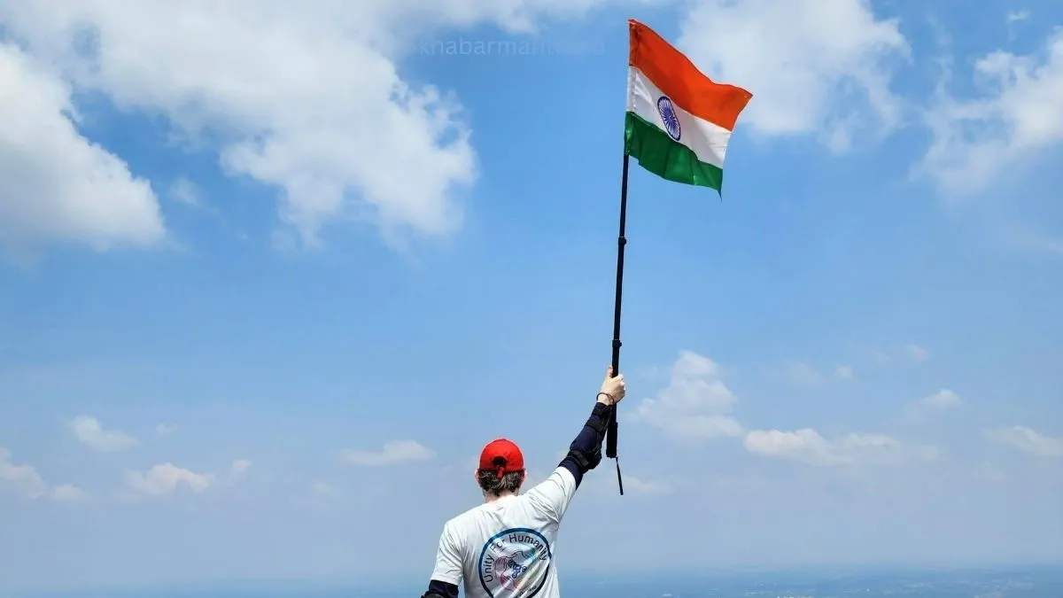 tiranga
